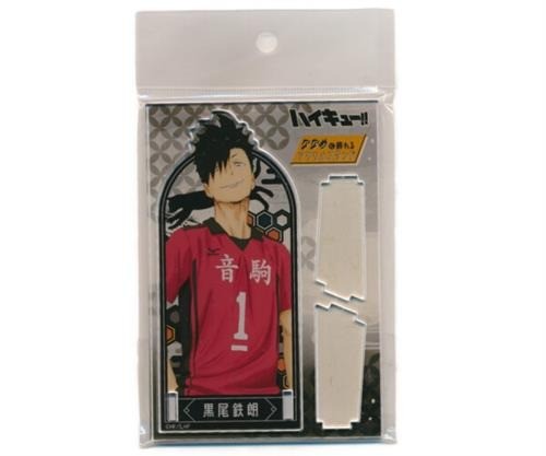 Haikyu support acrylique - support,