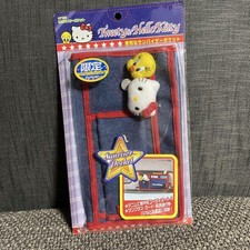 Accessoires de voiture de