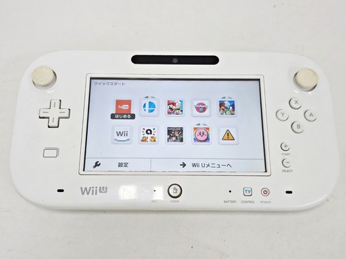 Nintendo wii game pad white - nintendo,