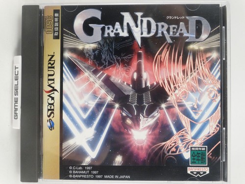 Grandread sega saturn - sega, import