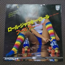 ROLL JACKY ROLL / WHO'S WHO /