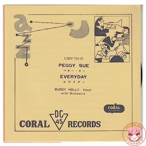 Peggy sue everyday limited - /,