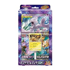 Pokemon Card Games Sun & Moon Special Jumbo Card Pack "Mew Tour & Miu GX"
