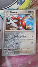 CIZAYOX 140PV 141/197 REVERSE