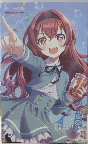 Sousai shojo teien - sousai,