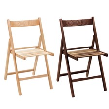 SEDIA Pliant Bois Massif