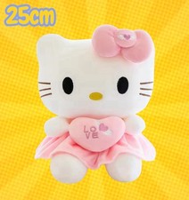 Peluche Hello Kitty 25 cm