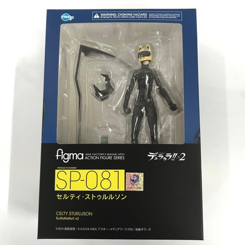 Durarara celty sturluson - sturluson, figma