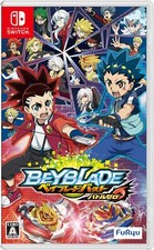 Jeu De Récompense Beyblade Burst Battle Zero Nintendo Switch