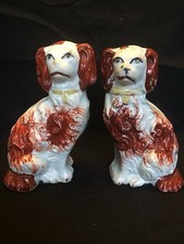 Paire Antique de Petits Chiens