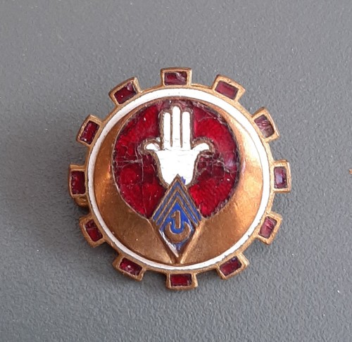 Insigne rsa miniature - 1°,