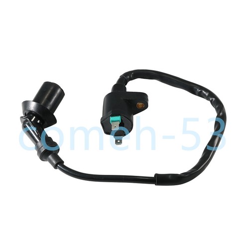 Motorcycle ignition coil - coil, for