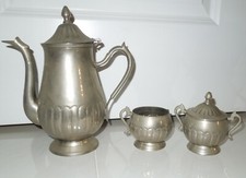 VINTAGE SILVER PLATED SET