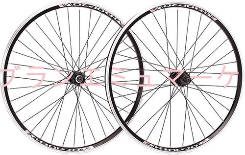 Paire roues route 700c - roues,