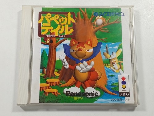 Puppet tale 3do ntsc japan - puppet,