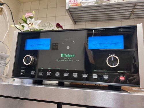 Mcintosh ma6300 stereo - mcintosh,