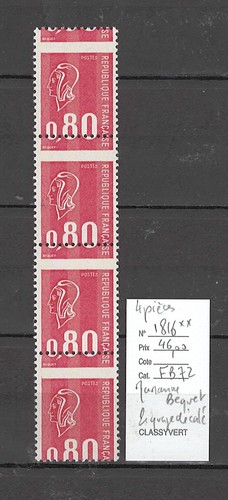 France yvert 1816a - -, 1816a**-