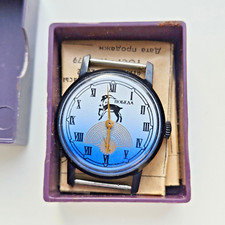 NOS Vintage pobeda 2602 ZIM