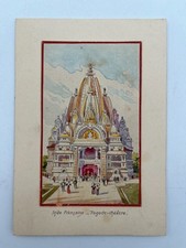 Gouache Originale d'Henri