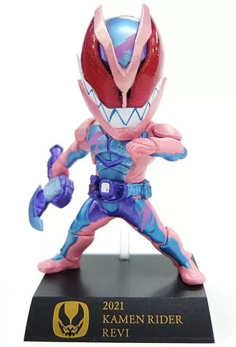 Mini figurine kamen - mini,