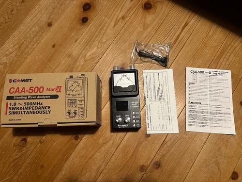 Analyseur antenne comet - analyseur,