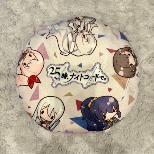 Project sekai sega lucky kuji - project,