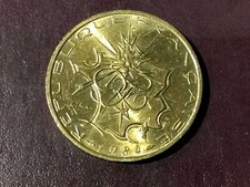 France monnaie 10 francs 1984