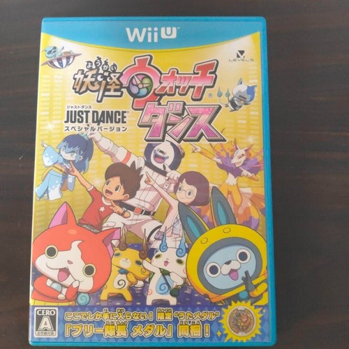 Jeu japonais nintendo wii - jeu,
