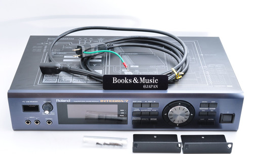 Roland integra super - integra-7, natural