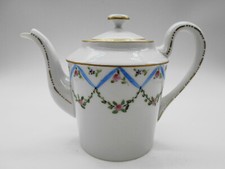 THÉIÈRE AU GUIRLANDE EN