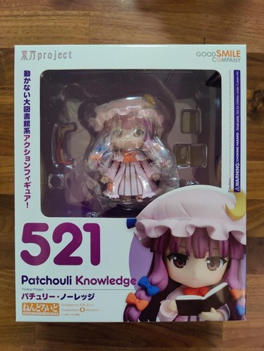 Nendoroid touhou project - nendoroid,
