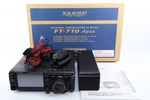 710 aess 50 - hf/50, mhz