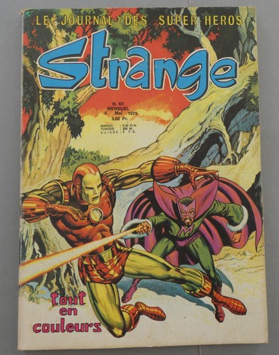 Rare comics lug marvel - lug,
