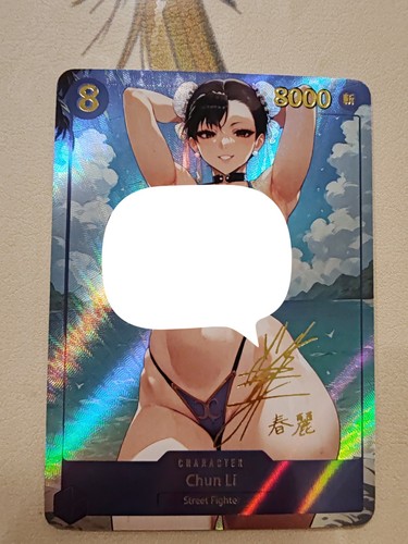 Card street fighter chun - card, chun-li