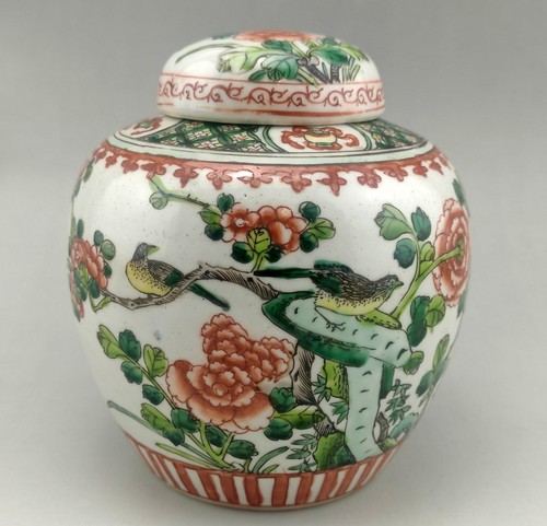 Ancien pot couvert en - pot,