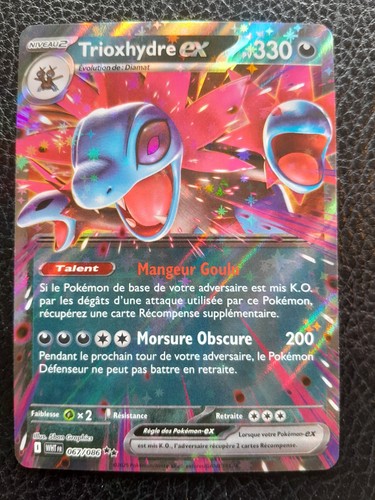 Carte pokemon trioxhydre - trioxhydre, ex