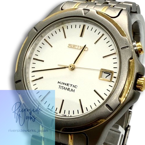 Montre homme seiko kinetic - homme,