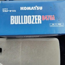Tracteur à chenilles KOMATSU