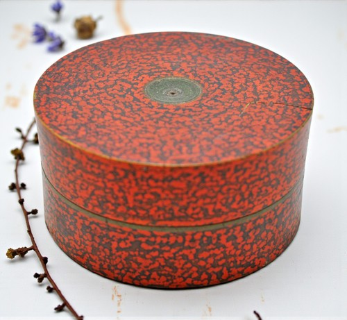 Boîte poudre kum - À,