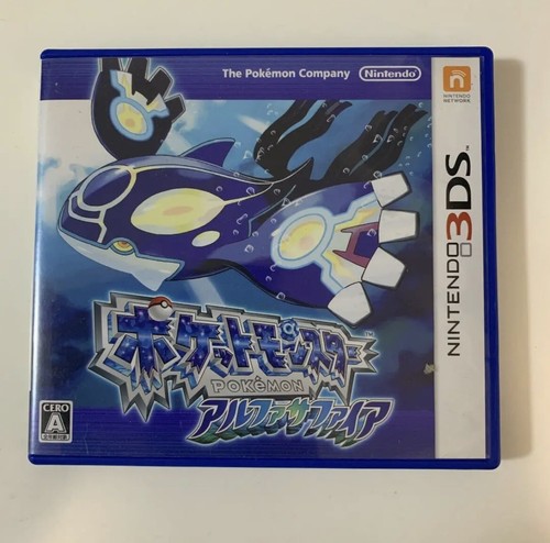 Nintendo 3ds pokémon - 3ds, alpha