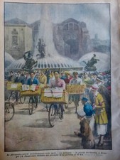 1925 VELOCIPEDE TRICYCLE VELO