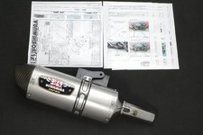 Ninja250 Ninja400 Yoshimura