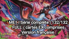 Me1 132/132 série complète