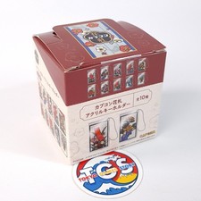 Capcom Hanafuda Acrylic Key
