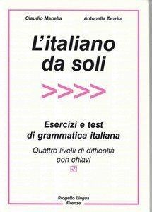Litaliano soli esercizi e - litaliano, soli.
