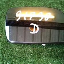 Glace retroviseur droit