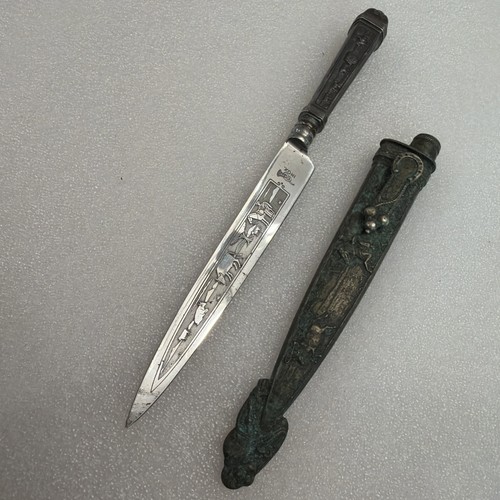 Vintage inox brazilian - inox,