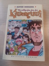 Manga kimengumi collège fou - manga,