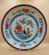 HAVILAND Limoges "AU COQ" -Plat service rond creux 32 cm-Porcelaine Pâte Celadon