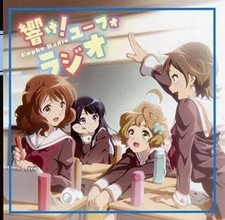 Anime CD TV d'occasion Son 